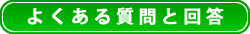�悭���鎿��Ɖ�