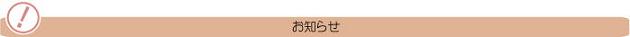 ���m�点