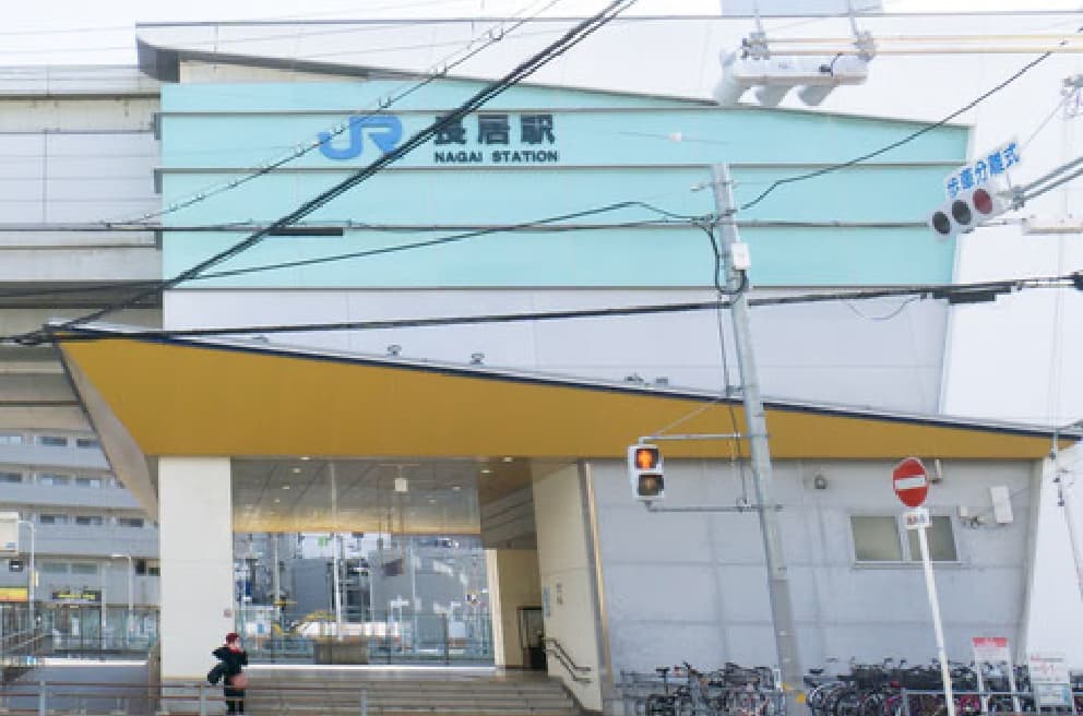 JR阪和線「長居」駅