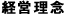 �o�c���O