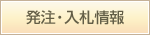 �����E���D���