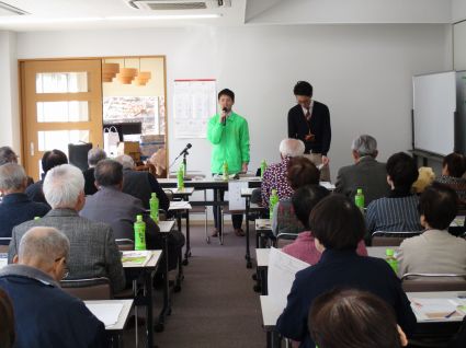 防災・福祉ささえあいづくりを推進しよう！１