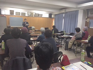 交通安全講習会