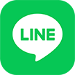 公社のLineを見る