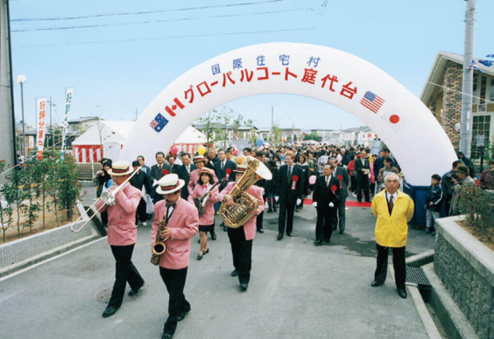 団地や地域の変遷写真2