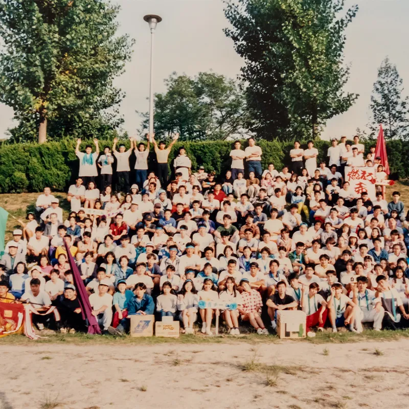 ヤングタウンの記憶・第2回