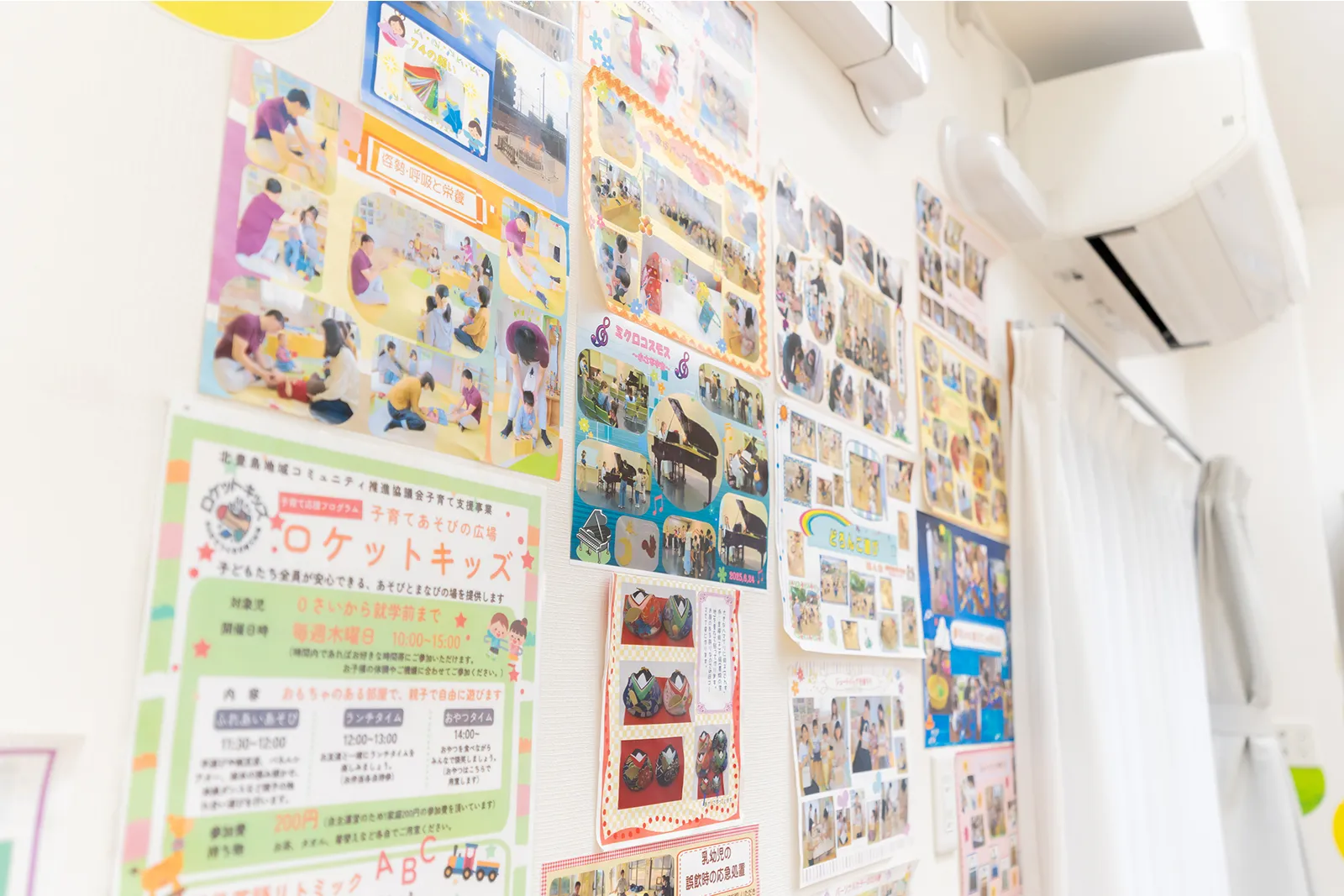 月に数回行われる、様々なイベントやワークショップ