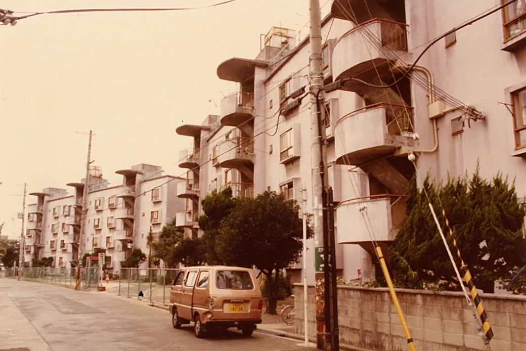 石橋西団地（1983年頃）