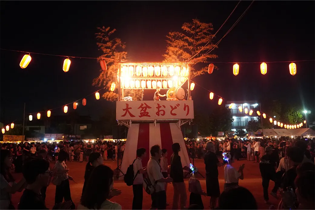 石橋まつり大盆踊り大会