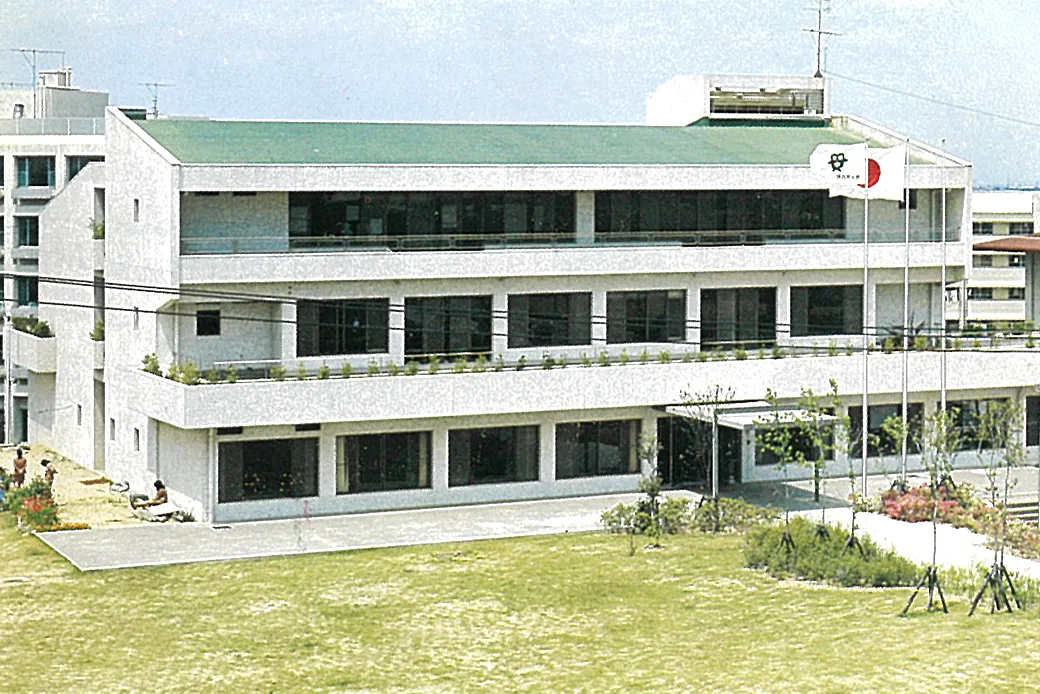 大阪府立勤労青少年会館