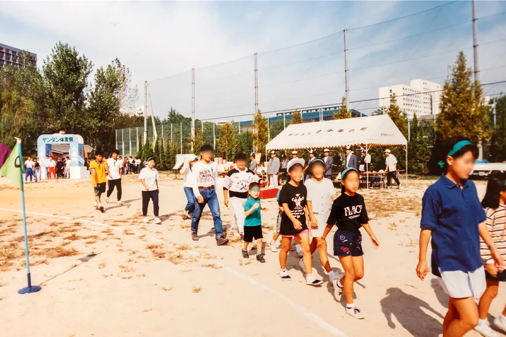 ペアレントの子供たちも参加した体育祭（1990年頃）