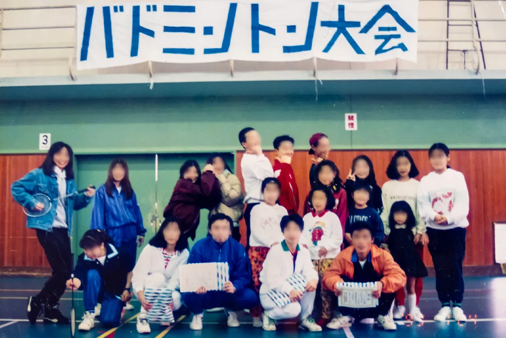 バドミントン大会（1990年頃）