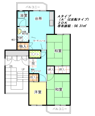 物件一覧 公社賃貸 大阪府住宅供給公社