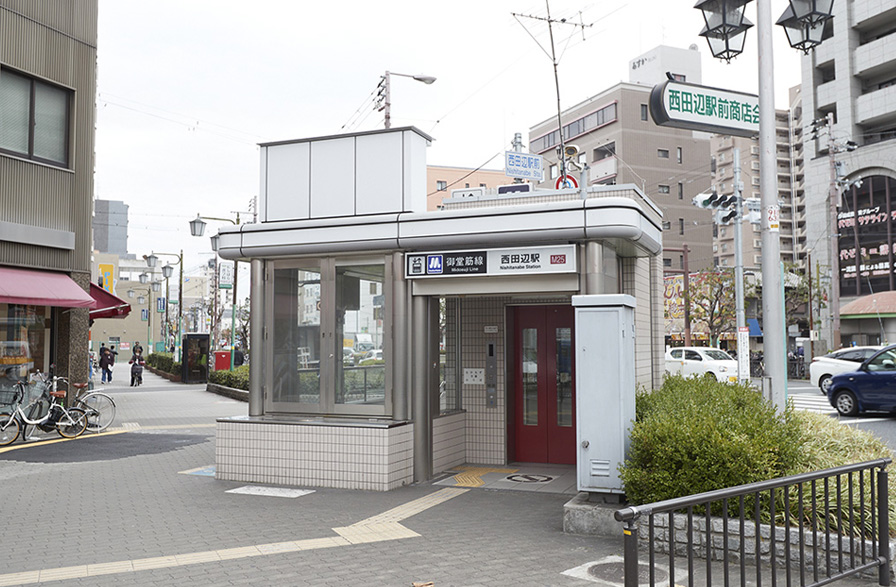 地下鉄御堂筋線「西田辺」駅へは徒歩約１０分。天王寺、難波、梅田へ快適アクセス！