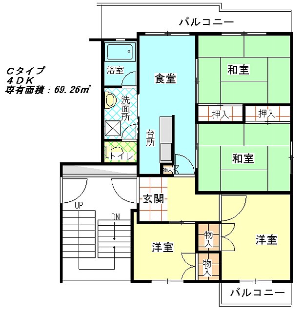 東大阪鴻池団地 公社賃貸住宅スマリオ 大阪府住宅供給公社