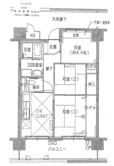 大阪モノレールの公社賃貸住宅スマリオ 大阪府住宅供給公社