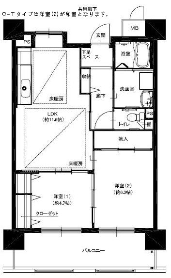oph北千里青山台 公社賃貸住宅スマリオ 大阪府住宅供給公社 oph北千里青山台 公社賃貸住宅スマリオ 大阪府住宅供給公社