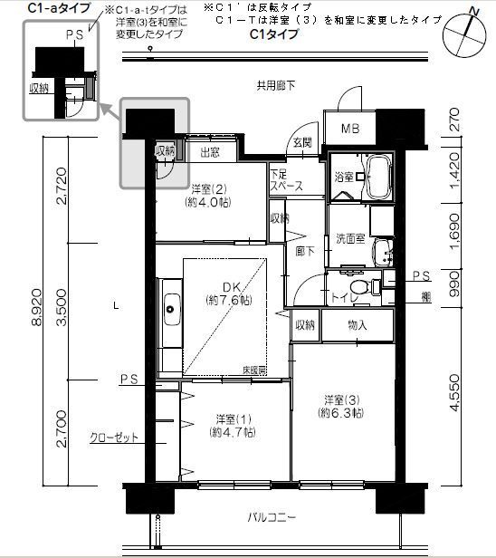 ｏｐｈ北千里駅前 ４ ５棟 公社賃貸 大阪府住宅供給公社