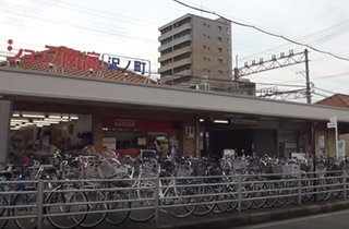 南海高野線「沢ノ町」駅へは徒歩約４分と、嬉しい駅近物件！