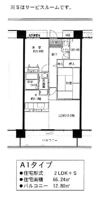 物件一覧 公社賃貸住宅スマリオ 大阪府住宅供給公社