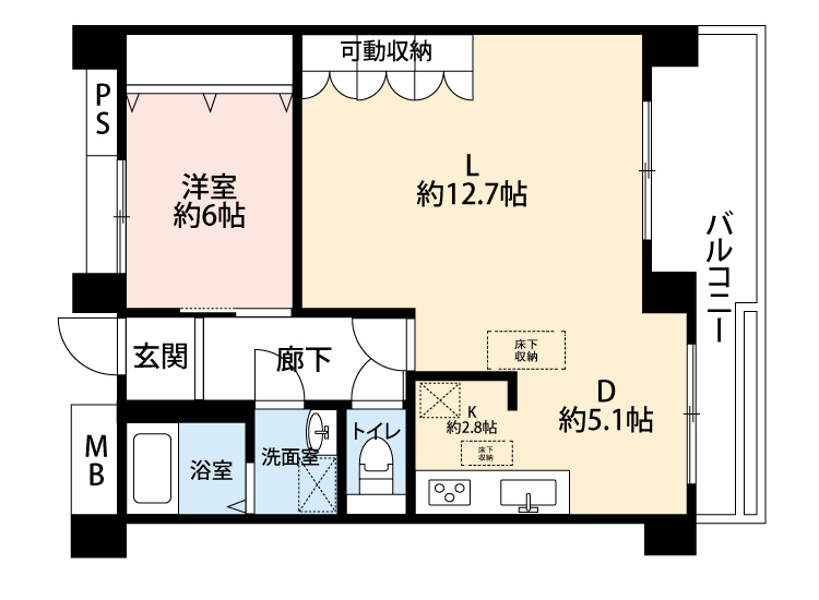 ふれっくすコート吉田｜公社賃貸住宅スマリオ｜大阪府住宅供給公社