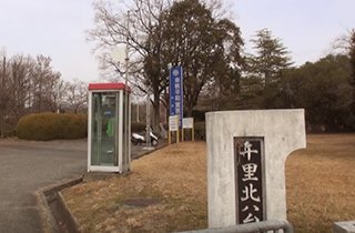 徒歩約７分に吹田市の中で万博公園の次に大きな公園「千里北公園」