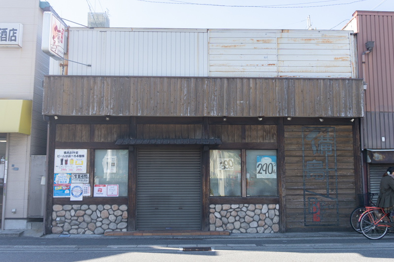 「備鳥(びんちょう)」は焼き鳥が美味しくてリーズナブルな居酒屋。団地から歩いて約5分なのでサクッと一人呑みして帰るのも良しですね！