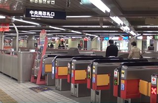 北大阪急行線「千里中央」駅、新大阪・梅田も乗換なしで行けます