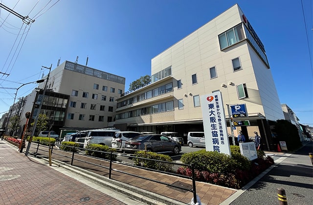東大阪生協病院 (総合病院) 徒歩15分（約1.2km）