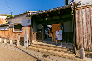 安中新田会所跡 旧植田家住宅