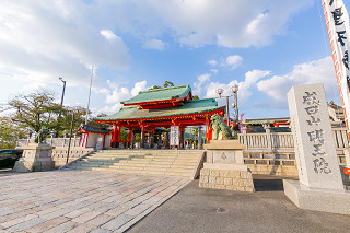 成田山不動尊（成田山大阪別院 明王院）