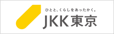 東京都住宅供給公社