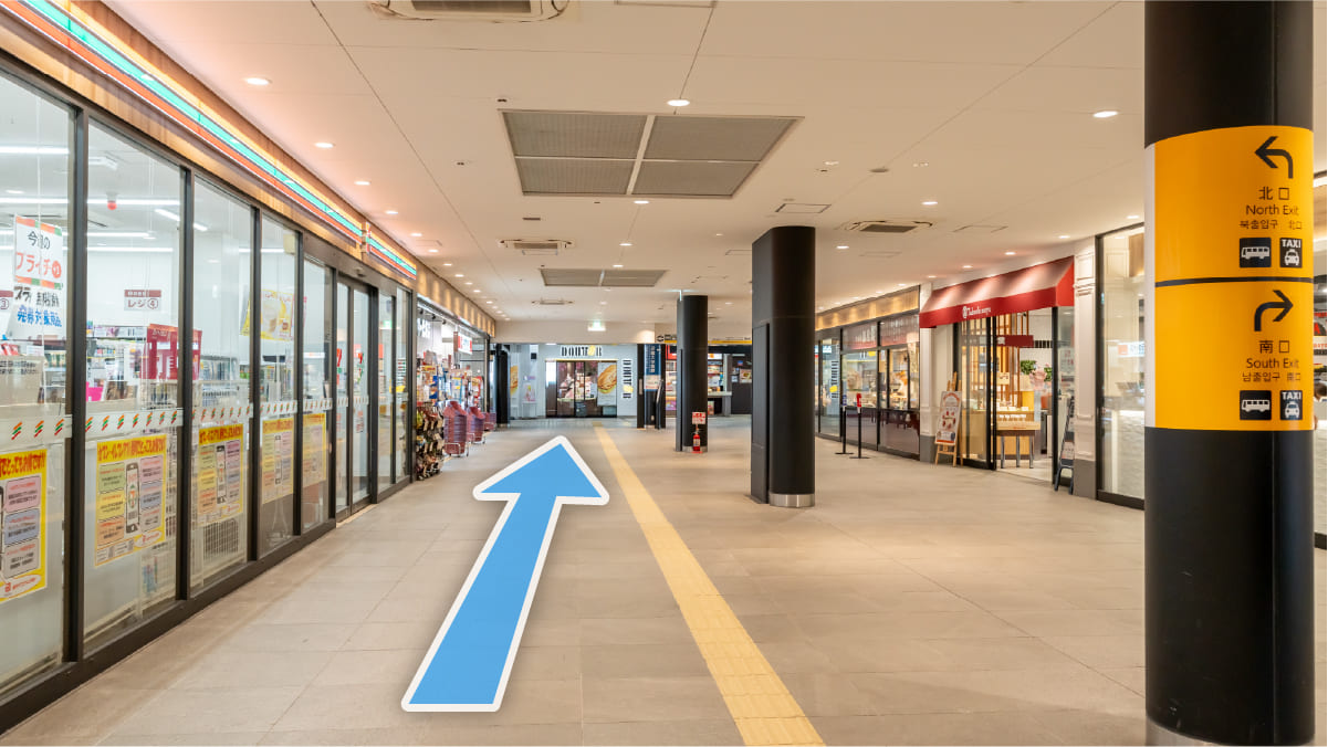 南海泉北線「泉ケ丘」駅からの行き方