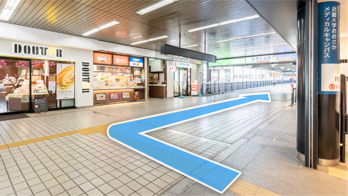南海泉北線「泉ケ丘」駅からの行き方