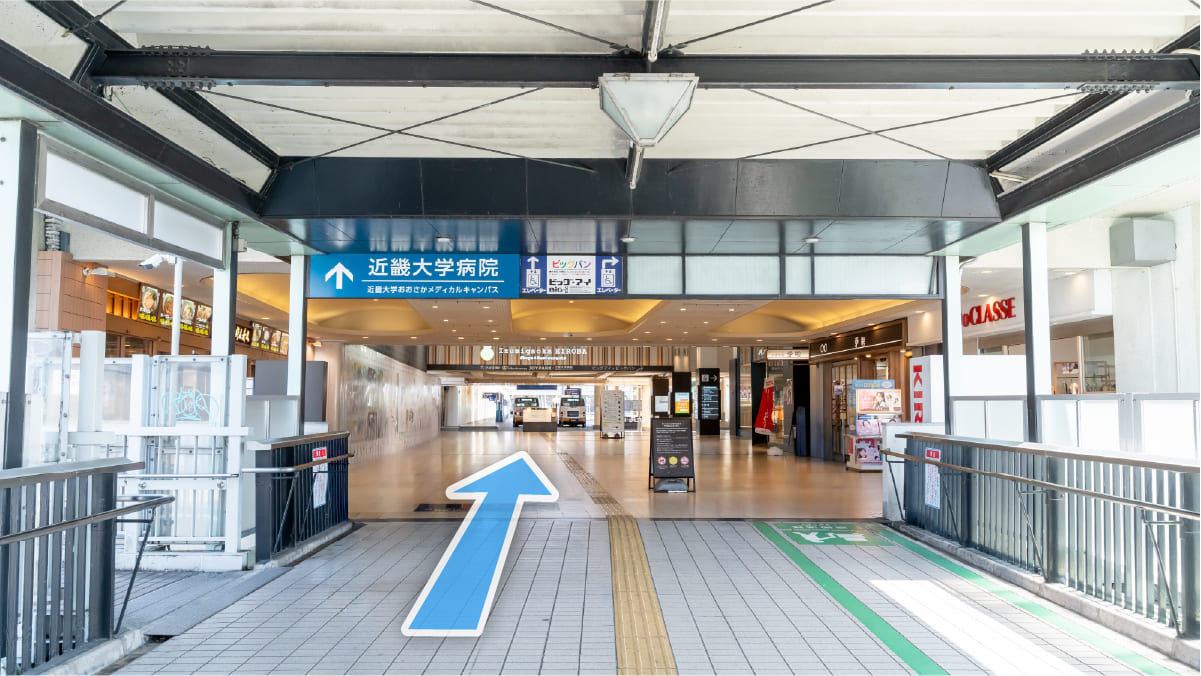 南海泉北線「泉ケ丘」駅からの行き方