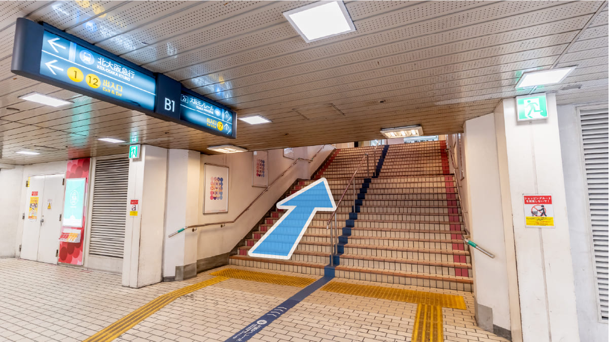 北大阪急行「千里中央」駅からの行き方