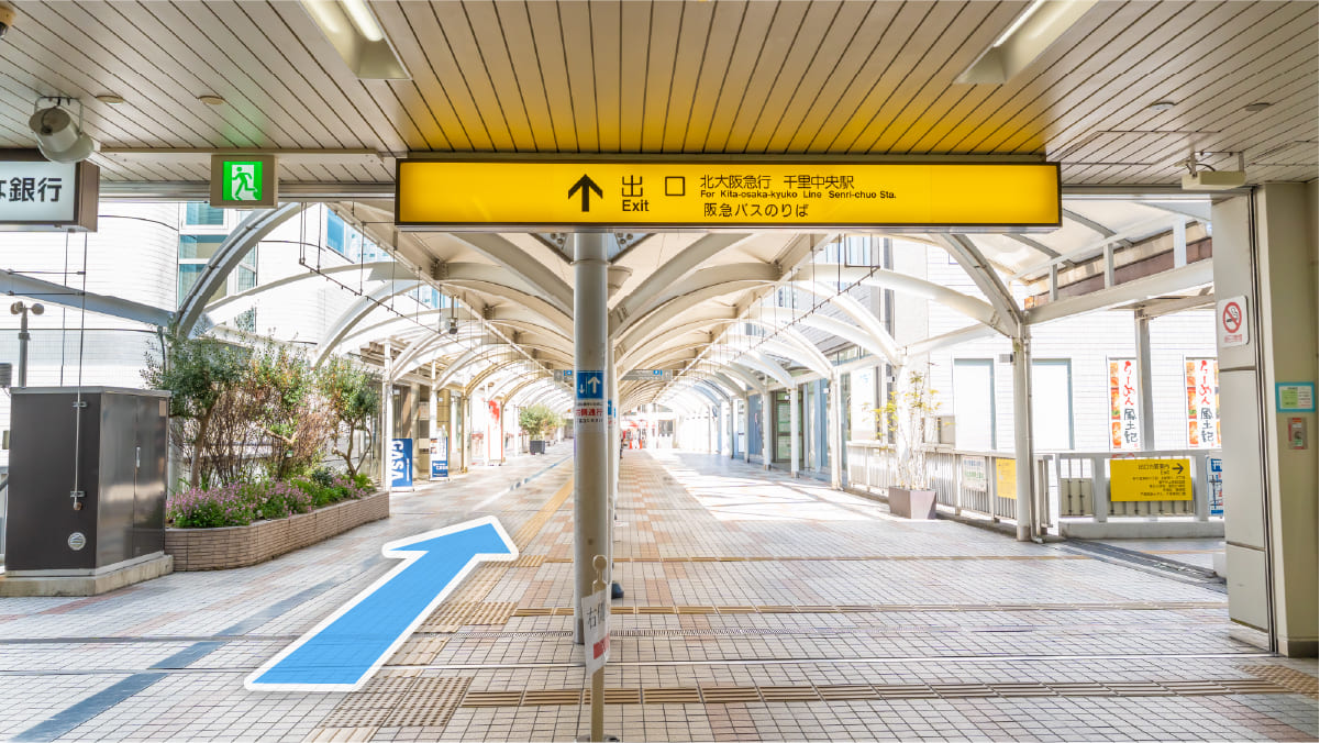大阪モノレール「千里中央」駅からの行き方