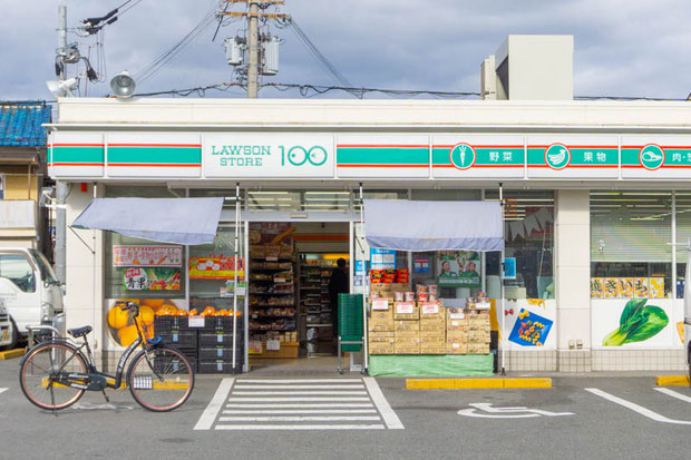 ローソンストア100 門真千石西町店