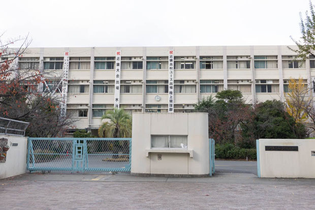 大阪府立門真なみはや高等学校