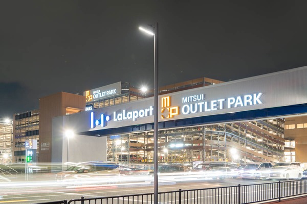 ららぽーと門真