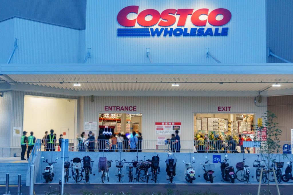 コストコホールセール 門真倉庫店