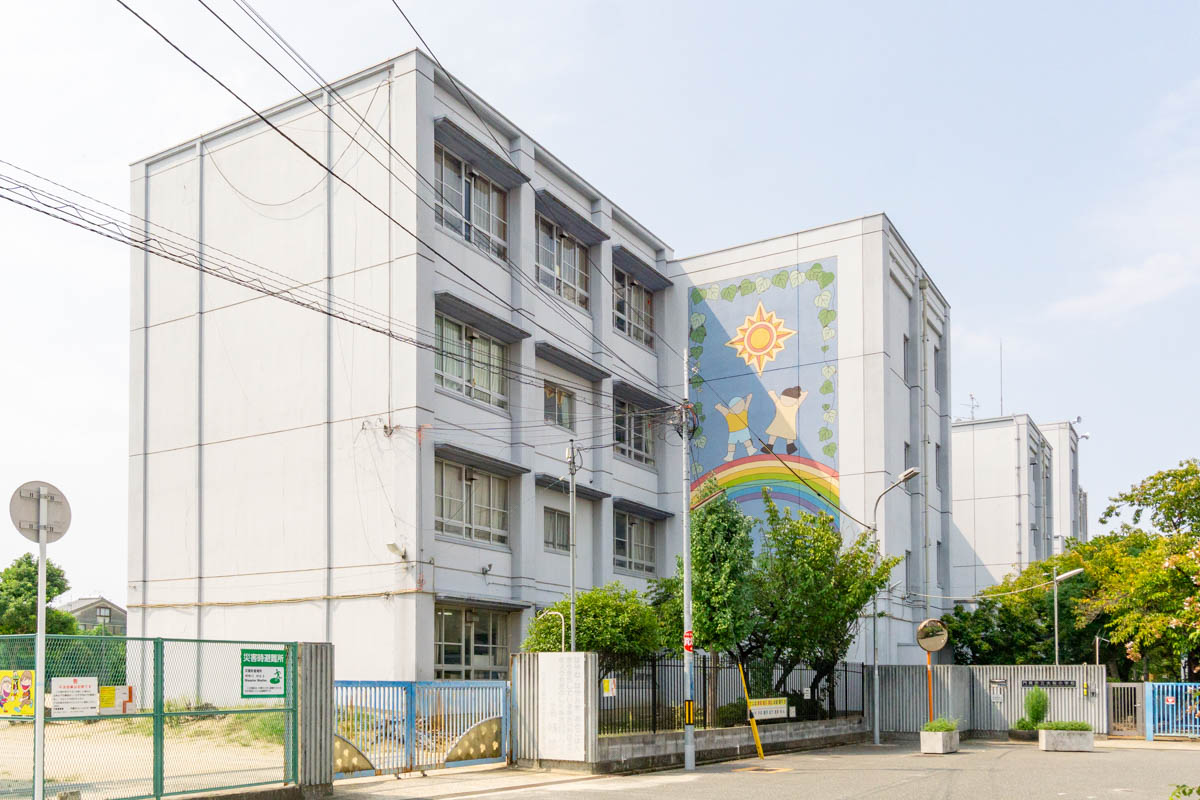 門真市立水桜小学校