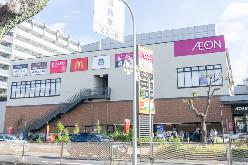 イオンスタイル新金岡