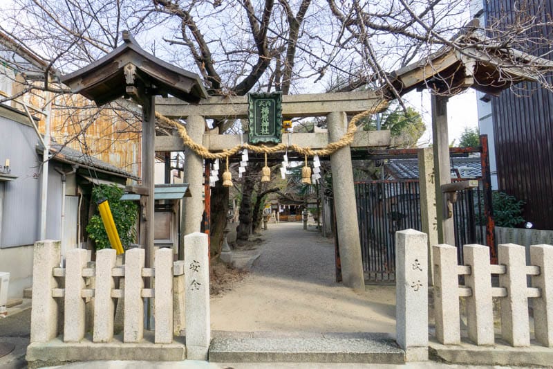 式内楯原神社