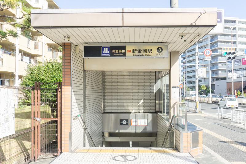 Osaka Metro御堂筋線「新金岡」駅