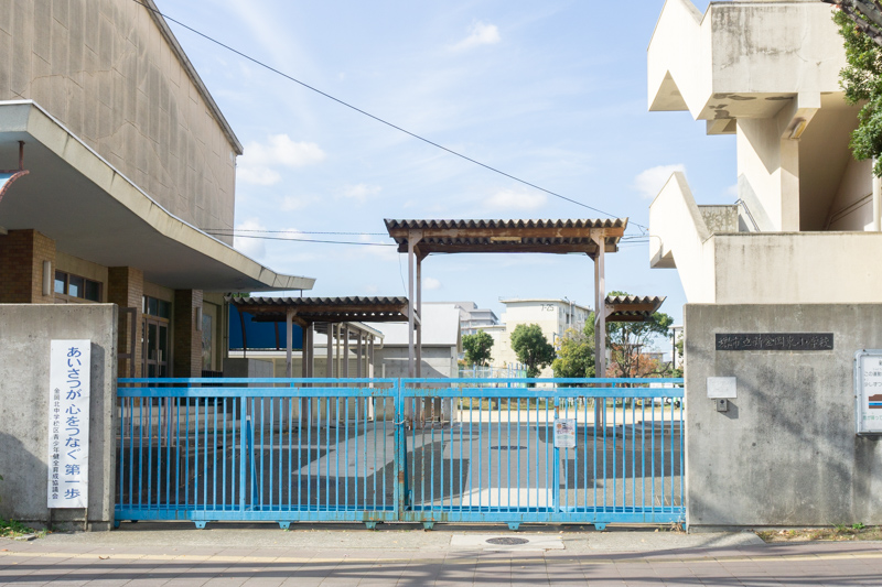 新金岡東小学校