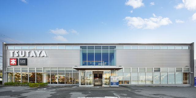 TSUTAYA 牧野高校前店