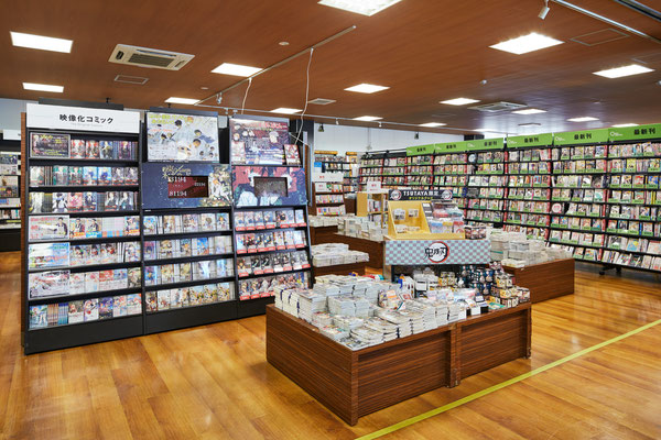 TSUTAYA牧野高校前店 店内の書籍