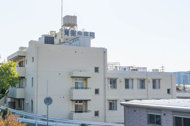 青樹会病院