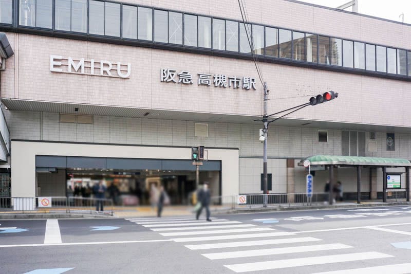 阪急京都線「高槻市」駅